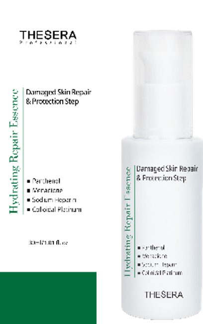 Hydrating Repair Essence