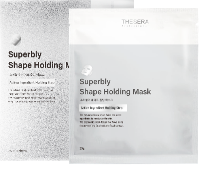 Superbly Shape Holding Mask